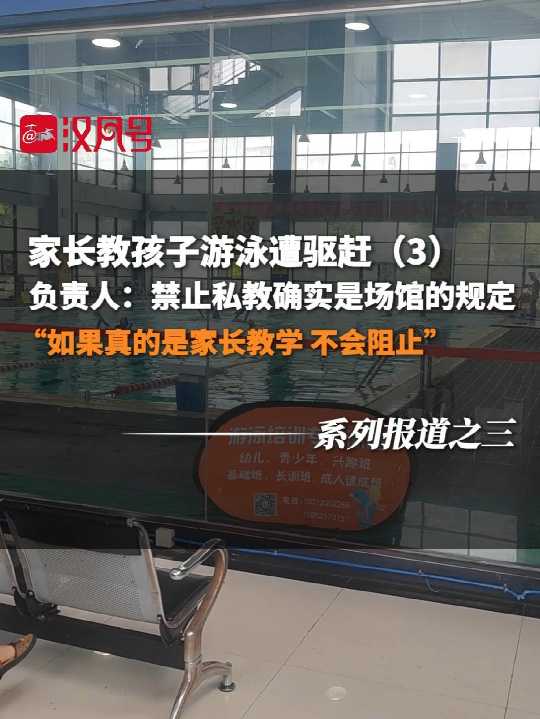hL(fng)̖(ho)L(zhng)̺Ӿ(q)sؓ(f)؟(z)˽ֹ˽̴_(sh)ǈ(chng)^Ҏ(gu)ǼL(zhng)̌W(xu)(hu)ֹ